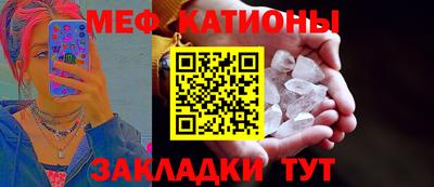 экстази Обнинск
