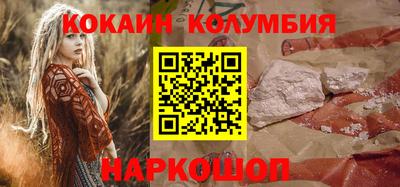 альфа пвп Обь