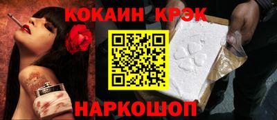 хмурый Нягань