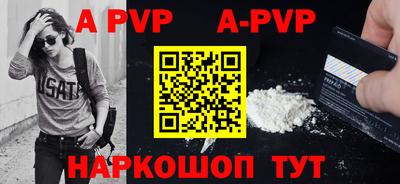 хмурый Нягань