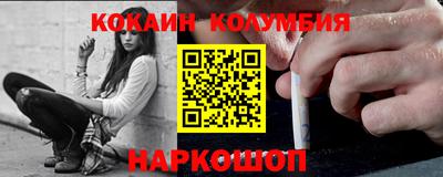 экстази Обнинск