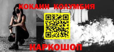хмурый Нягань
