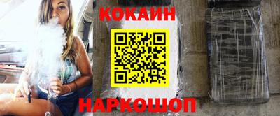 экстази Обнинск