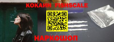 экстази Обнинск