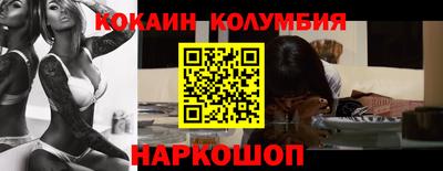 хмурый Нягань