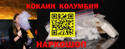 хмурый Нягань