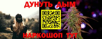 экстази Обнинск