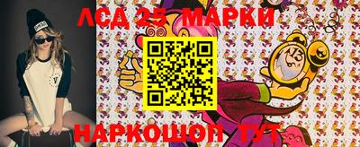 альфа пвп Обь