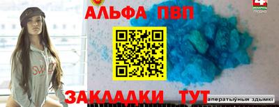 хмурый Нягань