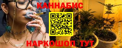 хмурый Нягань