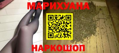 альфа пвп Обь
