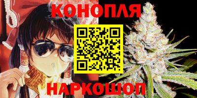 альфа пвп Обь