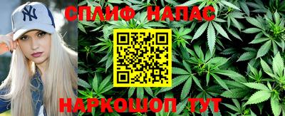 2c-b Партизанск