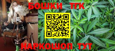 альфа пвп Обь