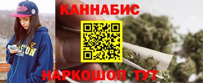 альфа пвп Обь