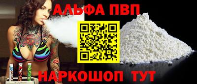 хмурый Нягань