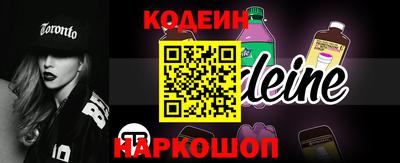 экстази Обнинск