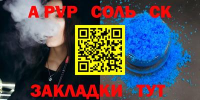 хмурый Нягань