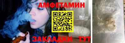 экстази Обнинск