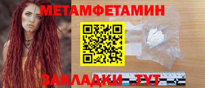 хмурый Нягань