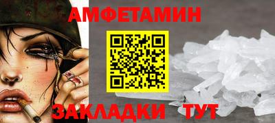 экстази Обнинск
