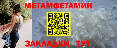 хмурый Нягань