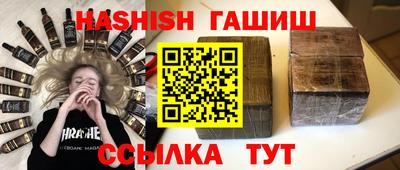 экстази Обнинск
