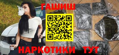 экстази Обнинск