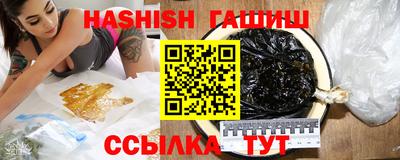 хмурый Нягань
