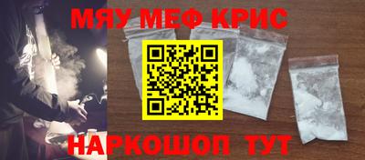хмурый Нягань
