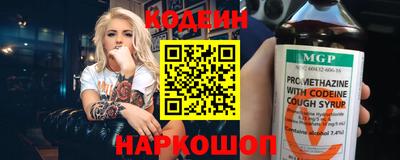 экстази Обнинск