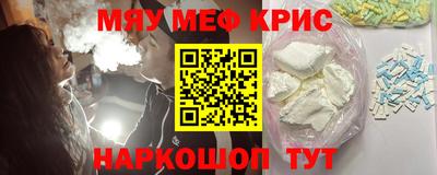 хмурый Нягань