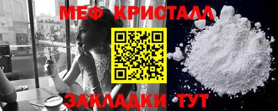альфа пвп Обь