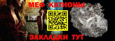 альфа пвп Обь