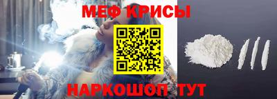 экстази Обнинск